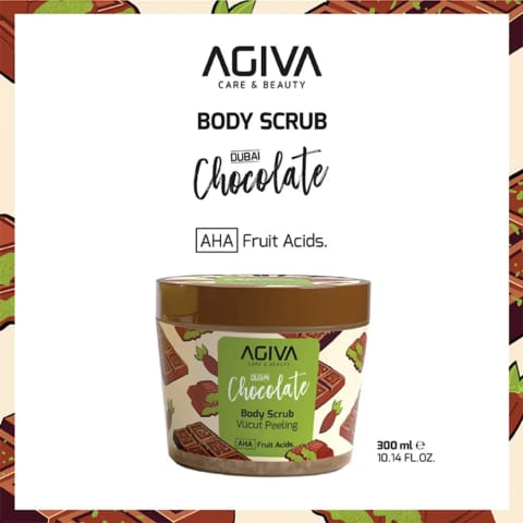 Agiva Care & Beauty Dubai Chocolate اسکراب بدن 300 میلیلیتر