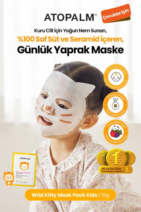 Atopalm ماسک روزانه برگهای با رطوبترسانی شدید مخصوص کودکان Wild Kitty Mask