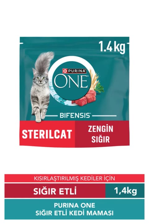 غذای خشک گربه Purina One با گوشت گاو، مخصوص گربههای عقیمشده، ۱٫۴ کیلوگرم