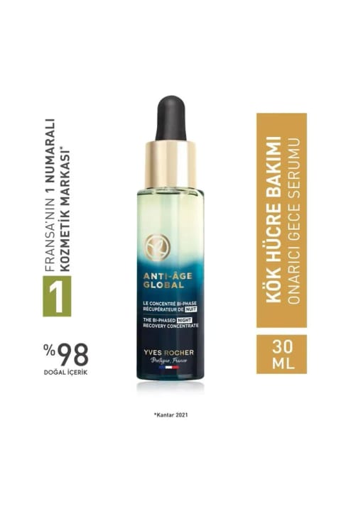 سرم ضد پیری Yves Rocher حاوی Niacinamide و Hyaluronic Acid ۳0ml
