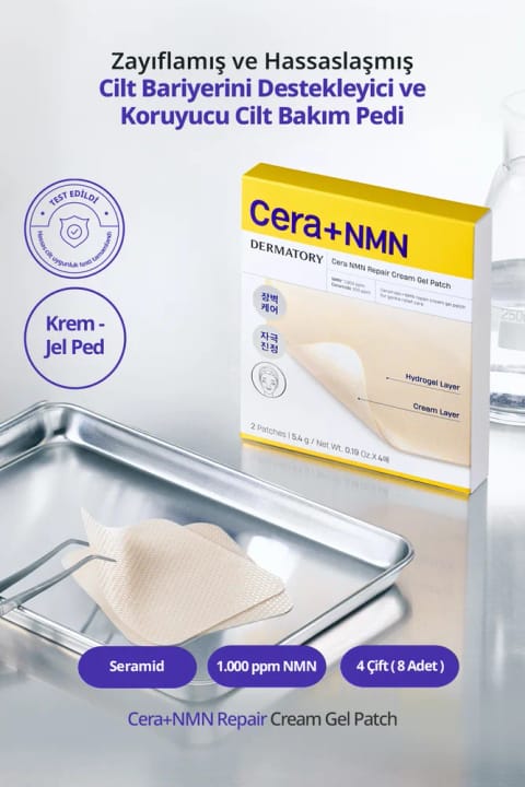 DERMATORY پد مراقبت از پوست حساس با سرامید Cera+NMN
