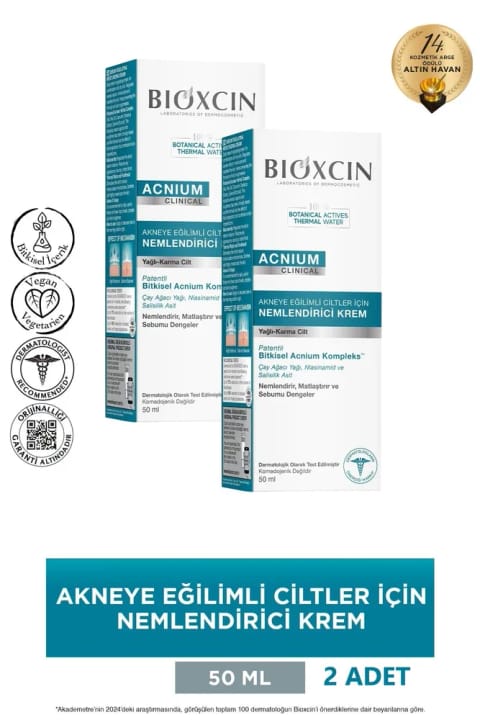 بیوکسین آکنیوم کرم مرطوب‌کننده متعادل‌کننده سبوم 2×50 میلی‌لیتر