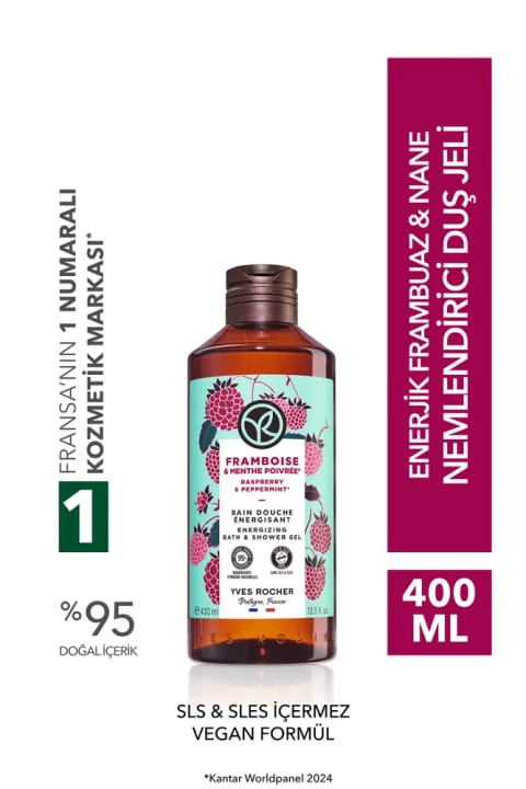Yves Rocher ژل دوش - مرطوب‌کننده انرژی‌بخش تمشک و نعناع - بدون SLS, SLES
