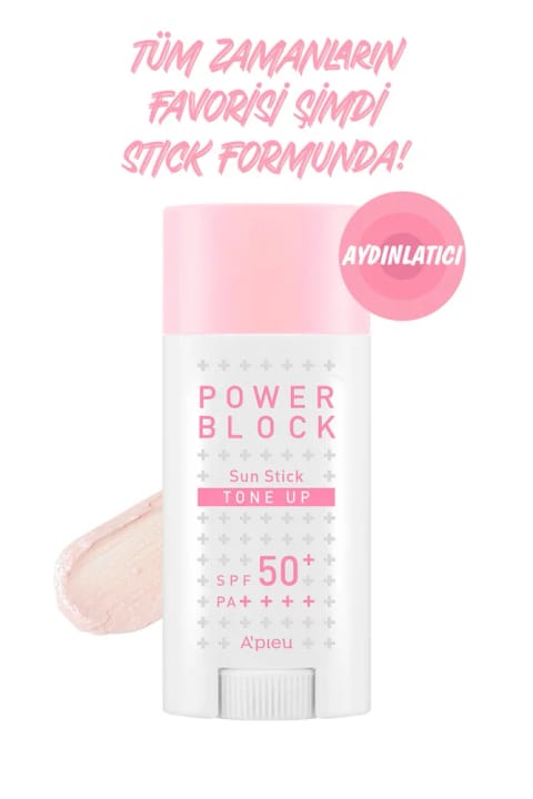 میشا استیک یکدست‌کننده و روشن‌کننده‌ی پوست با SPF