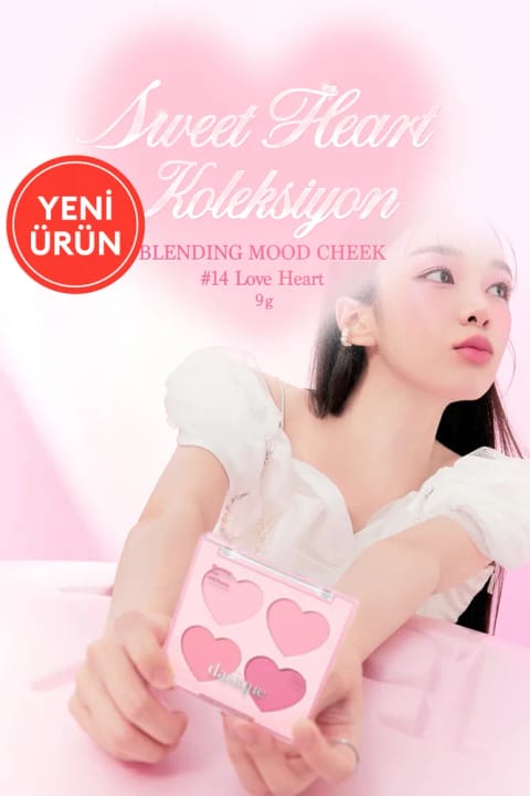 پالت رژگونه ۴ رنگ dasique با تنهای قابل ترکیب Blending Mood — 14 Love Heart
