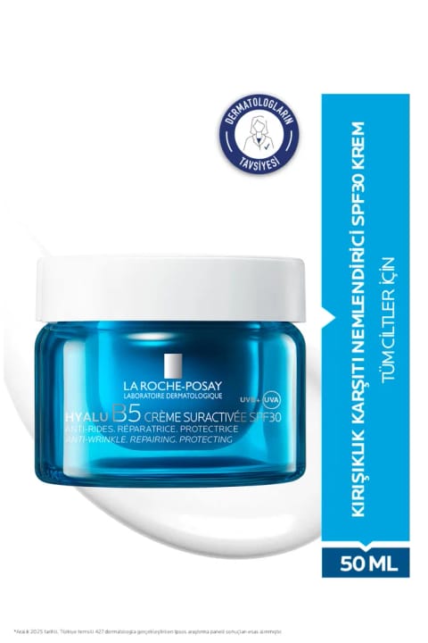 La Roche Posay Hyalu B5 ضدچینوچروک و حجمدهنده مناسب همه انواع پوست