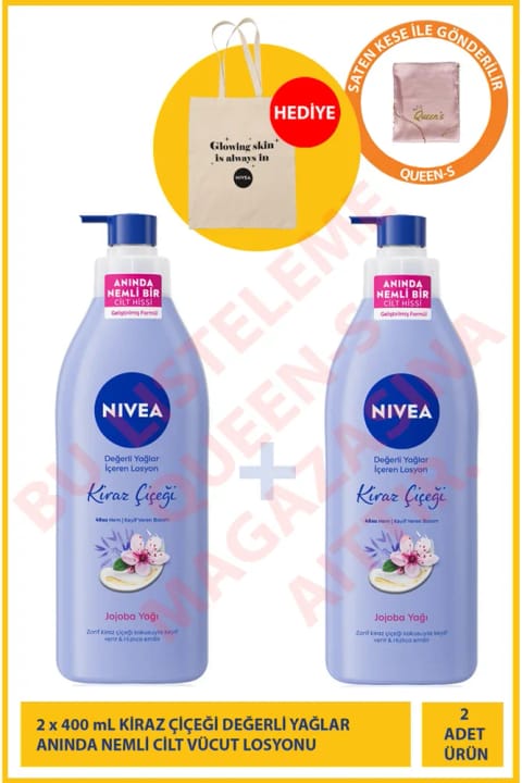 NIVEA لوسیون بدن گل شکوفه گیلاس با روغن Jojoba مخصوص پوست حساس، 2×400 میلیلیتر