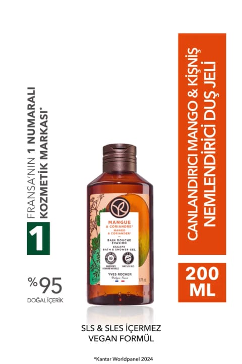 Yves Rocher شاور ژل مرطوبکننده و انرژیزا مانگو و گشنیز - بدون SLS و SLES
