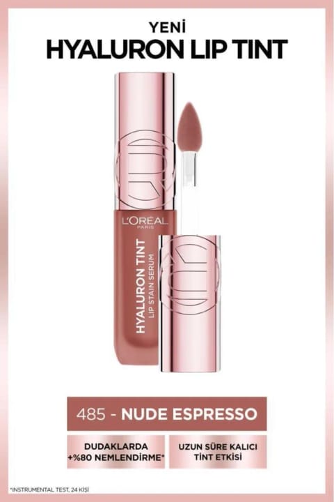 رژ تینت لب اورال پاریس Hyaluron - 485 Nude Espresso
