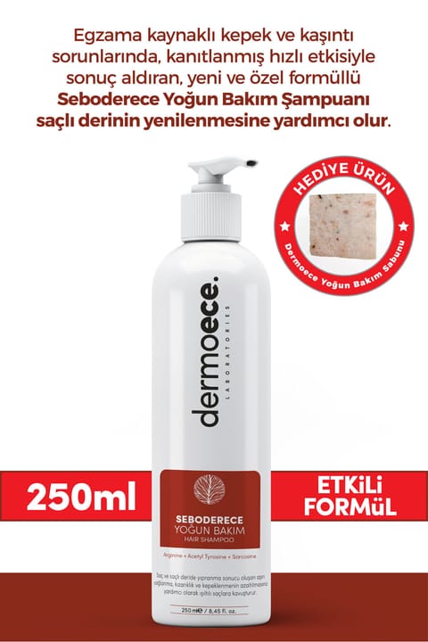 شامپو مراقبت ویژه dermoece Seboderece 250 میلیلیتر (شوره، پسوریازیس، بدون نمک)