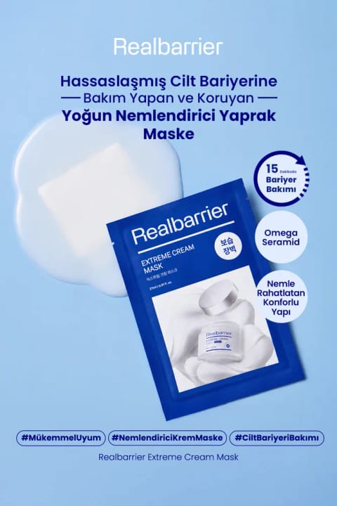Real Barrier ماسک کاغذی مرطوبکننده حمایتکننده از سد پوستی حساسشده