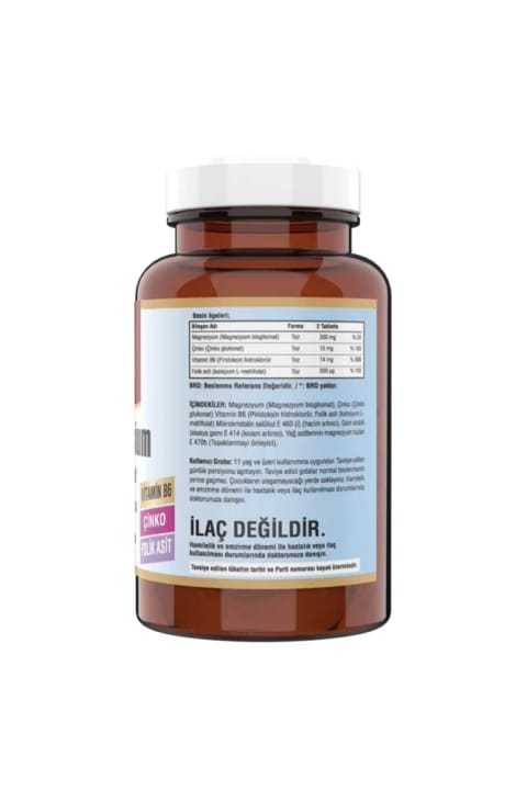 NCS ZMA 60 قرص