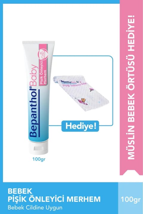 Bepanthol Bebek Pişik Önleyici Merhem 100 گرم Provitamin B5 هدیه همراه با پوشش موسلین
