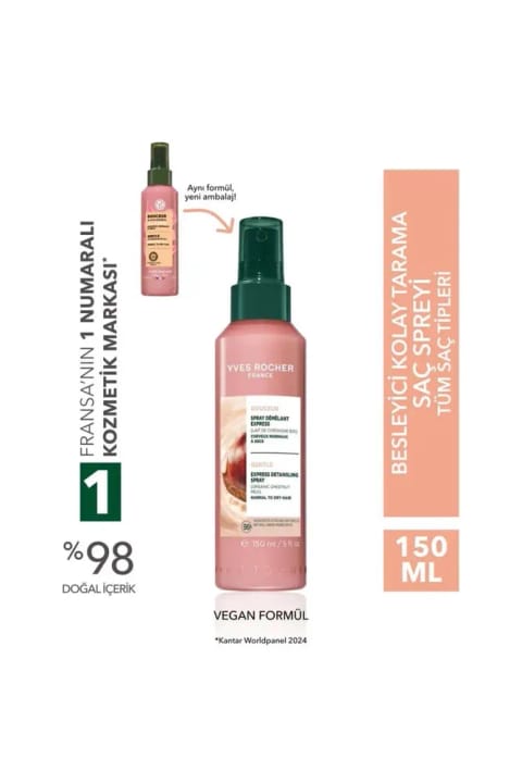 Yves Rocher اسپری آسان بازکننده گره مو Douceur با شیر شاه بلوط ارگانیک 150 میلیلیتر