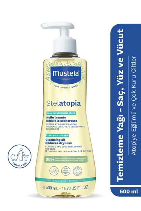 پاککننده مرطوبکننده پوست بسیار خشک و آتوپیک Stelatopia Mustela با 98% محتوای طبیعی