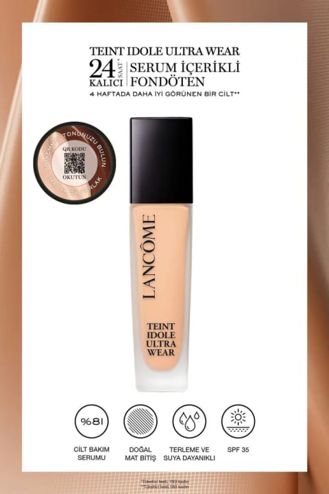 Lancome Teint Idole Ultra Wear کرم پودر ماندگار ۲۴ ساعته 205C