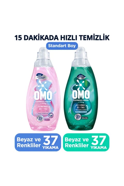Omo Express Fresh Sensitive مایع لباسشویی سفید و رنگی 1480 میل