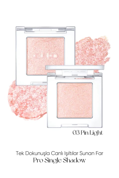 سایه تک‌فار CLIO Pro Single Shadow