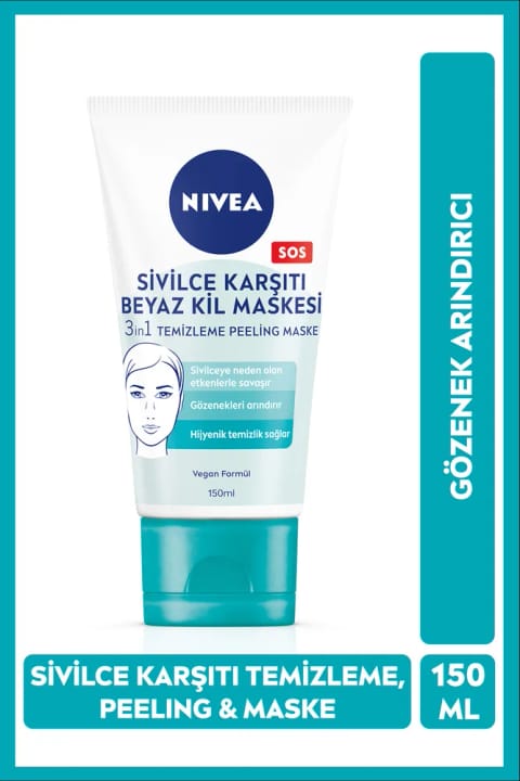 NIVEA ماسک سفید ضد جوش ۱۵۰ میلی‌لیتری