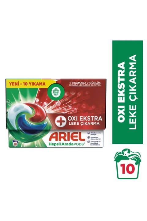 آریل هپسی‌۱‌آرادا PODS® Oxi Extra کپسول مایع لباسشویی سفید...