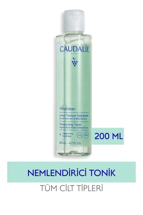 تونر آبرسان Caudalie Vinoclean 200ml