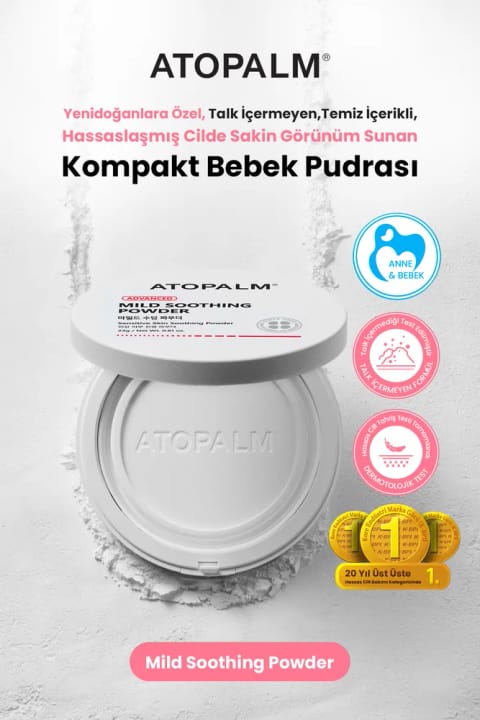 Atopalm پودر بچه فشرده مخصوص نوزادان بدون تالک با ترکیبات تمیز