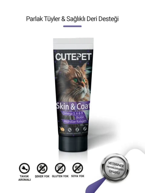 Cutepet Skin & Coat کت مال پوست و موی گربه 100 گرم – حاوی Omega 3-6-9، Biotin و کلاژن
