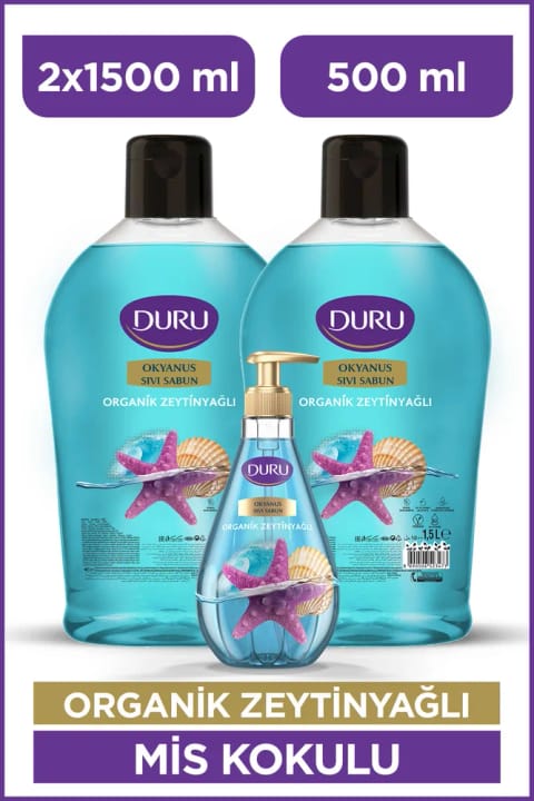 Duru ارگانیک مایع صابون اقیانوس با روغن زیتون 500 میلیلیتر