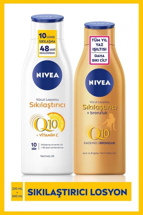 NIVEA Q10 سفت‌کننده لوسیون بدن ۲۵۰ میلی‌لیتر