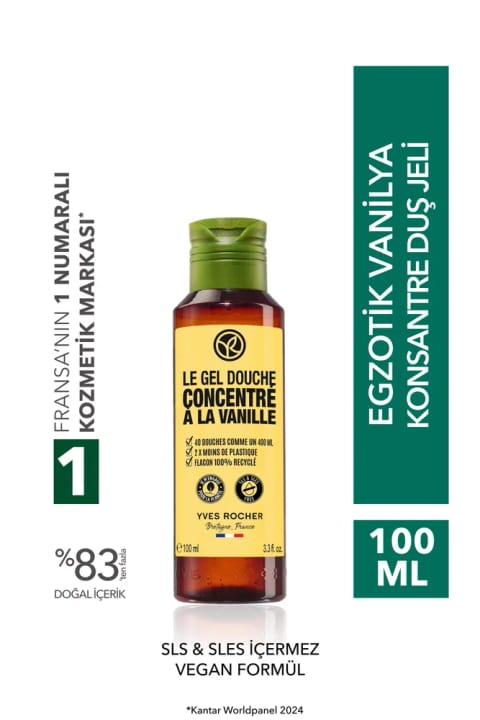 Yves Rocher شاور ژل غلیظ مرطوب‌کننده وانیل