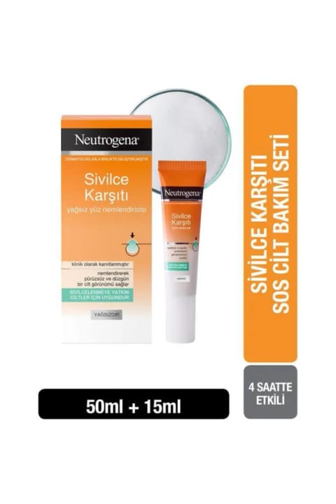 ست مراقبت از پوست SOS Neutrogena