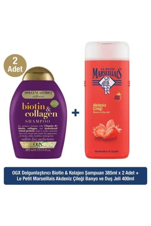 OGX Biotin & Collagen شامپو بدون سولفات + ل پتی مارسیلی...
