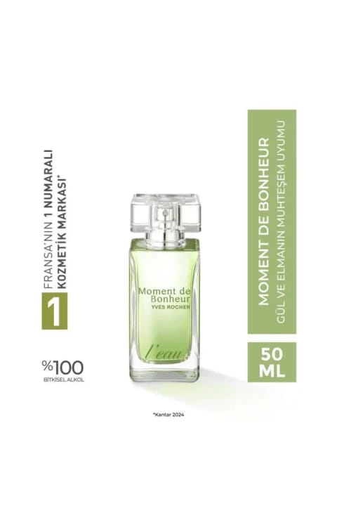 Yves Rocher Moment de L'eau - ادوپرفیوم ۵۰ میلیلیتر