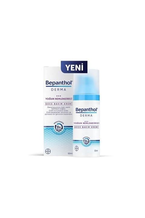Bepanthol Derma مرطوب‌کننده‌ی شدید شبانه صورت 50ml