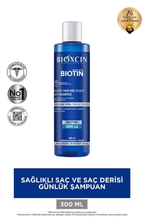 Bioxcin شامپو روزانه بیوتین 300 میلی‌لیتر
