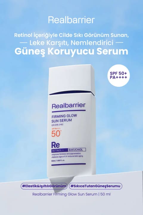 Real Barrier ضد لک و چینوچروک حاوی Retinol ضدآفتاب سرم