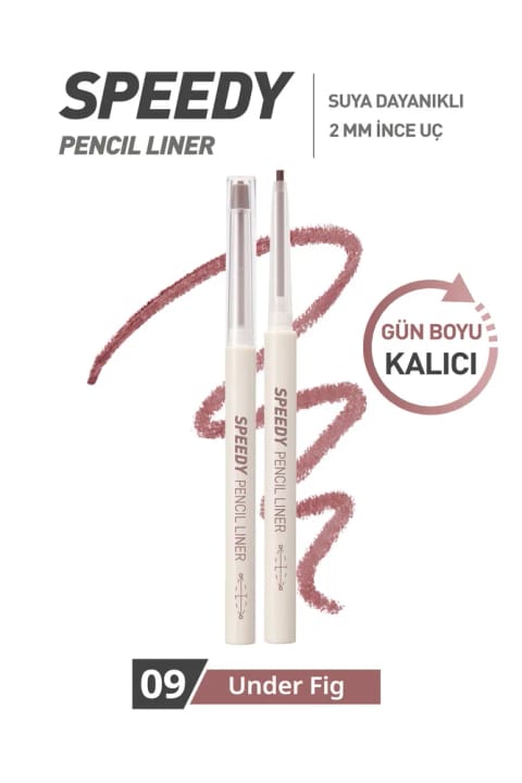 مداد چشمی Speedy Pencil Liner برند PERIPERA — 09 Under Fig