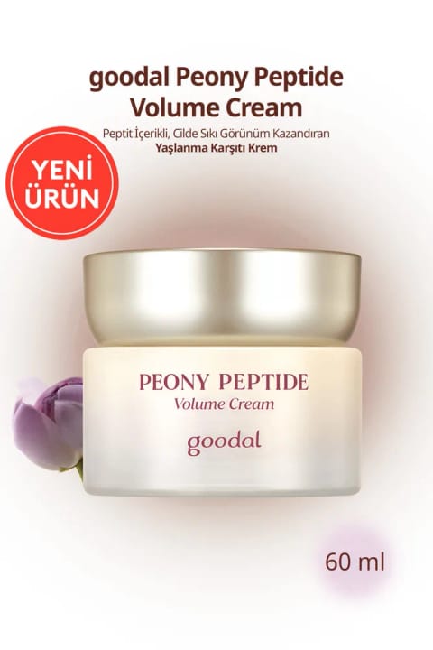 Goodal کرم مراقبت از پوست حاوی پپتید ضد پیری GOODAL Peony Peptid...
