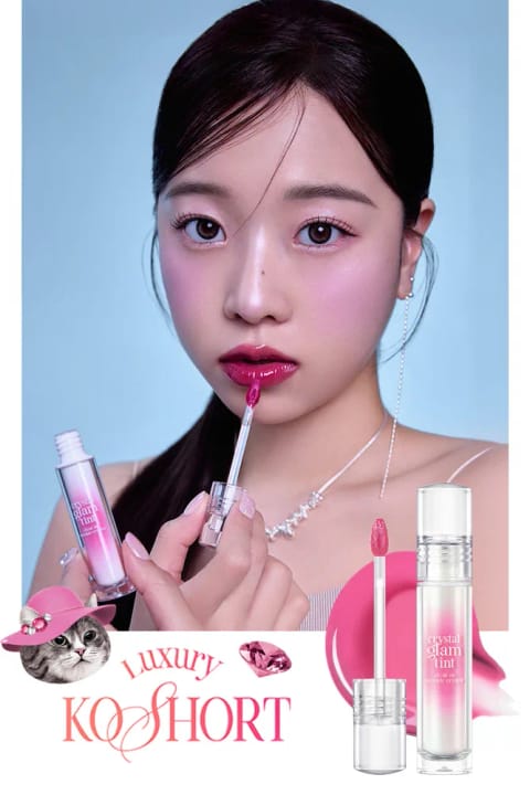 CLIO Crystal Glam Tint — 16 Luxury Mauve Ruby
