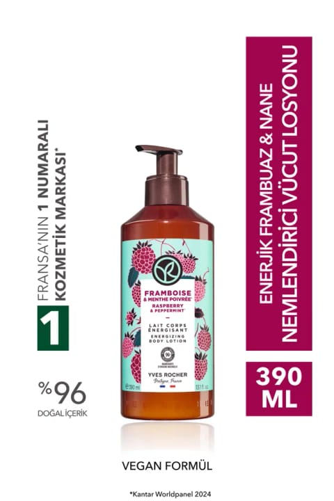 Yves Rocher لوسیون بدن - مرطوبکننده مغذی انرژیبخش تمشک و نعناع - وگا...