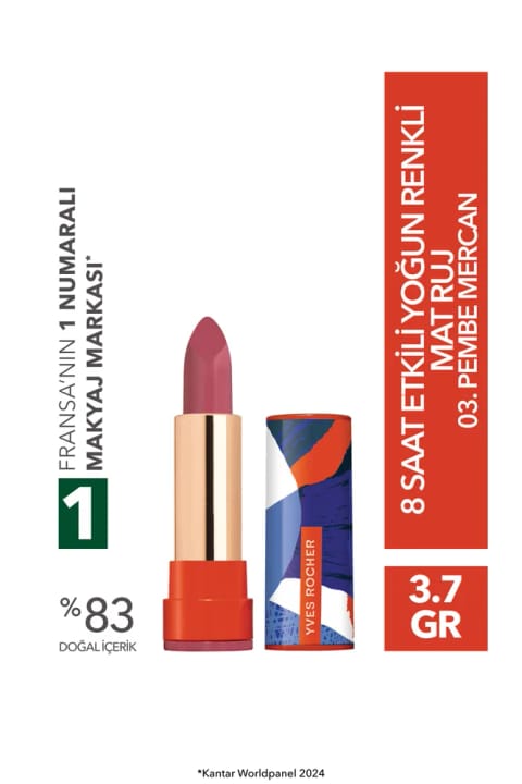 Yves Rocher رژ لب مات پررنگ با ماندگاری ۸ ساعت - ۰۳. صورتی مرجانی - ۳.۸ گرم