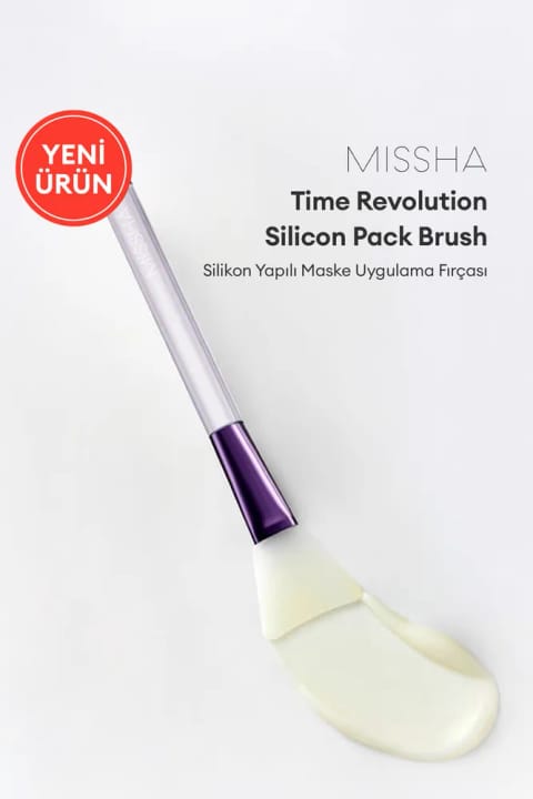 Missha Time Revolution Silicon Pack Brush برس ماسک سیلیکونی