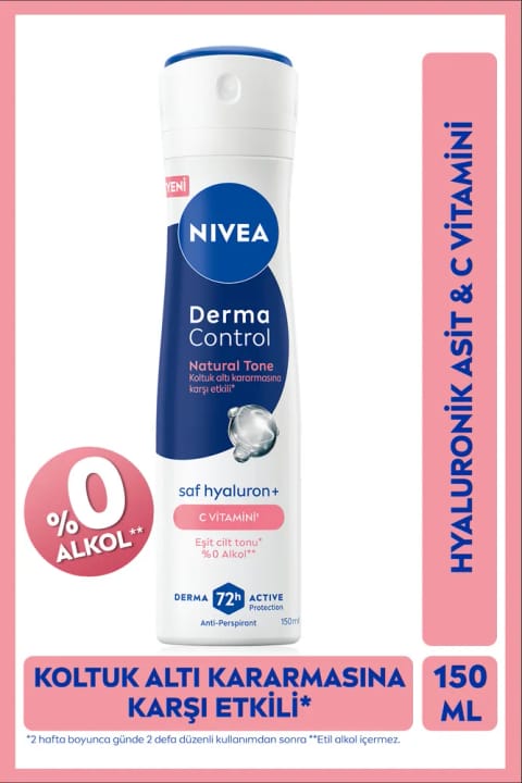 NIVEA اسپری دئودورانت زنانه درما کنترل طبیعی تون ۱۵۰ میلی‌لیتر