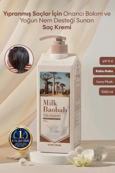 میلک بائوباب نرم‌کننده ترمیم‌کننده موی آسیب‌دیده اورجینال — Ivory Musk