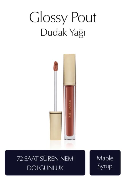 روغن لب Estee Lauder Glossy Pout - رنگ: Maple Syrup