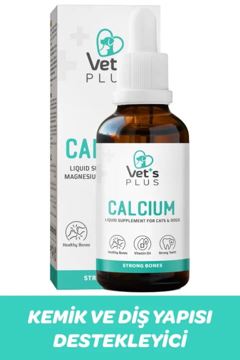 قطره کلسیم Vet's Plus 50ml (مکمل کلسیم برای گربه و سگ)