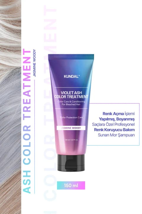کرم مراقبتی رنگ‌دهنده مخصوص موهای بلوند خاکستری Kundal Ash ColorTreatment