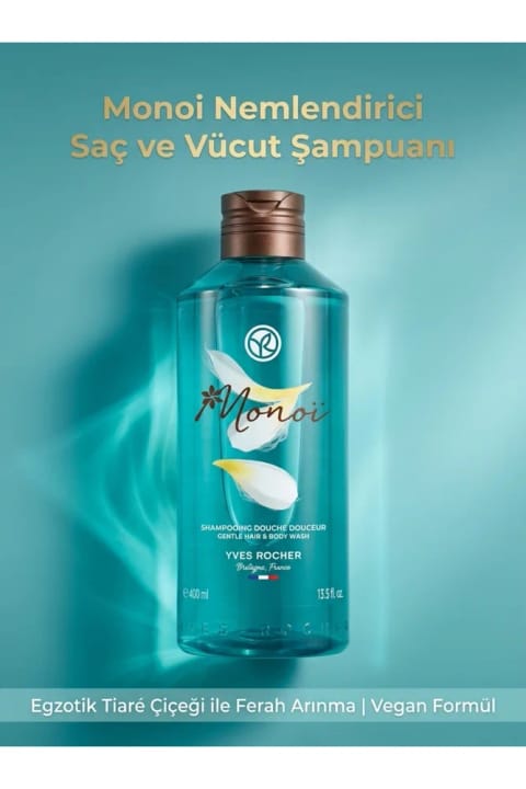 Yves Rocher شامپو بدن و مو مونوی مراقبت گرمسیری ۴۰۰ میلیلیتر