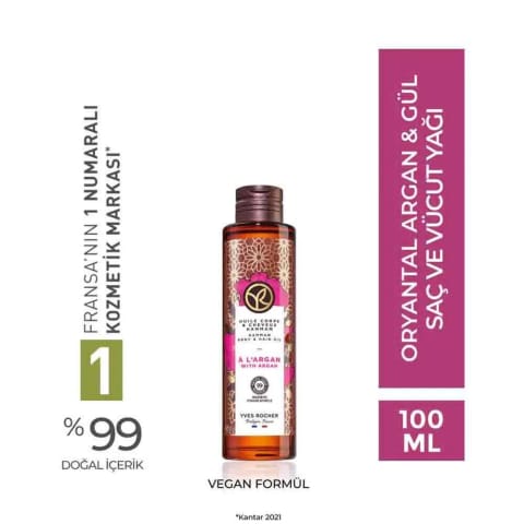 روغن مو و بدن - مرطوبکننده و مغذی اورینتال Argan Gül - وگان