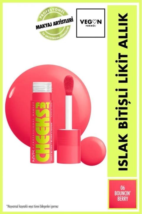 رژگونه مایع براق NYX Professional Makeup مدل Fat Cheeks - رنگ 6 Bouncin' Berry